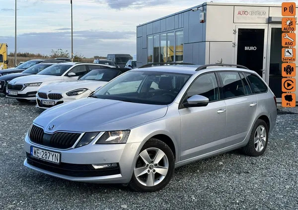 samochody osobowe Skoda Octavia cena 62900 przebieg: 85800, rok produkcji 2020 z Wojkowice